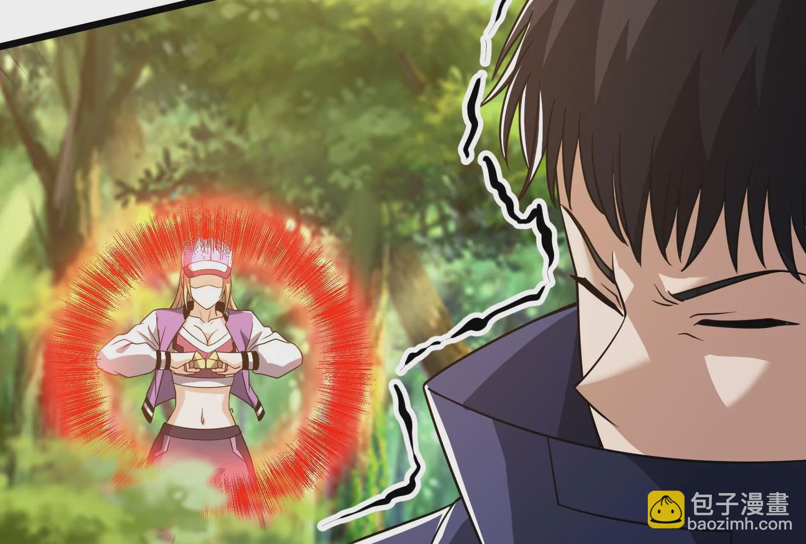 古神遊戲 - 第55話 嘲拳！打不過跑不了(2/3) - 2